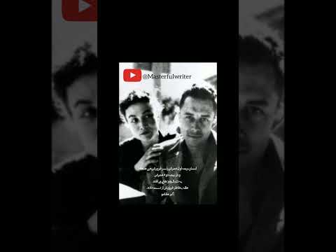 انسان نيمه اول عمرش را سر غرورش مى جنگد