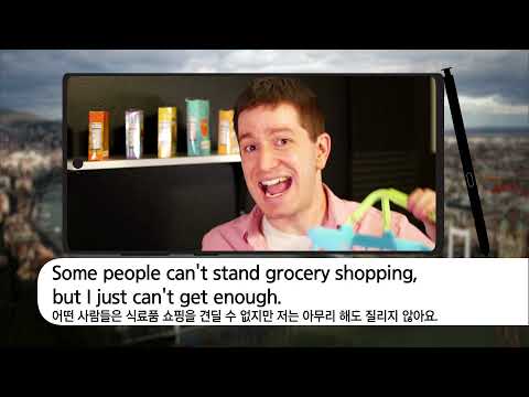 I find <strong>grocery</strong> shopping enjoyable._#003