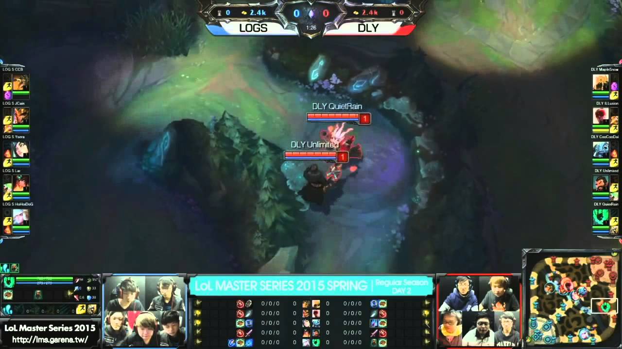 Unofficial Test Cast: LoL Master Series with Clement Chu (ENGLISH) - 1 / 11