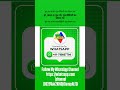 Mor Digital Service centre || Graphic design Template and Poster Design visiting card Designing....