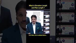 What Is Elevation Length And Plan Length In Engineering Drawing ?