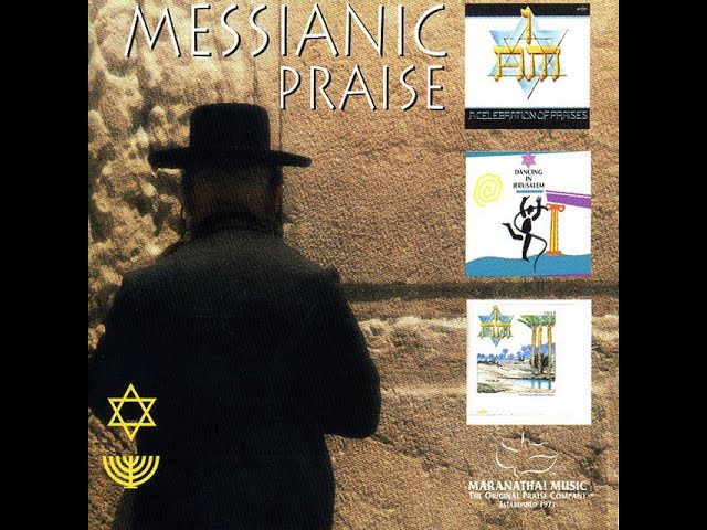 Maranatha Music - Messianic Praise class=