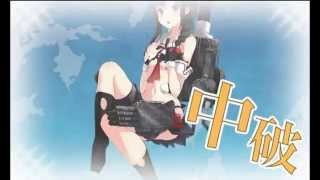 【Kantai Collection】「Fall 2015 Event」 E-5 Hard The 1st half