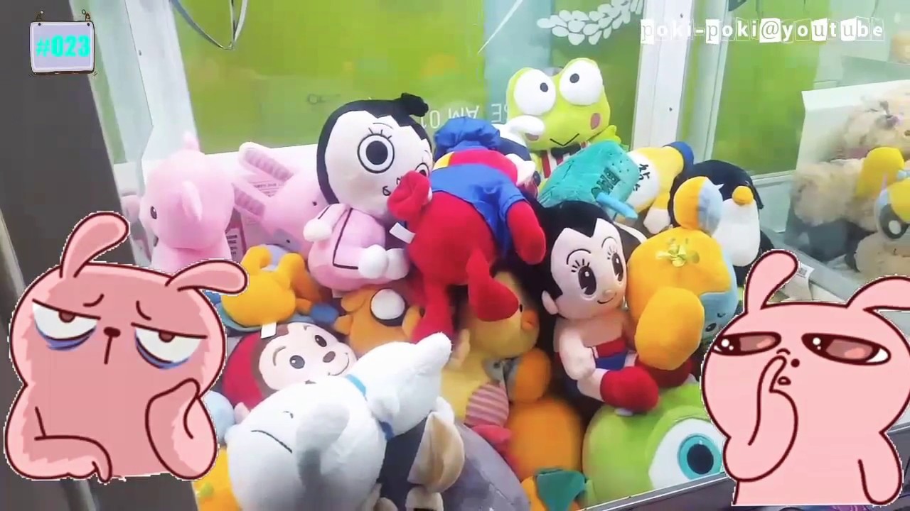 TRICK CAPIT BONEKA ( 100%  BERHASIL )