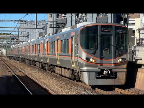 大阪環状線 福島駅 発車メロディー（夢想花）