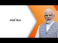 WCR l Inaugutation of 6 Vande Bharat and 2 Amrit Bharat trains