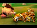 बाघ की माँ जंगली सुअर Bagh Ki Maa Suar Ki Kahani Pig Helps Tiger Cubs - Hindi Kahaniya -हिंदी कहनिया