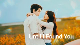 Ko Gyeom X Kim Moobi Melo Movie Fmv