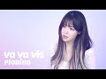 릴카 첫 샹송커버 도전🇫🇷 Va Va Vis - Florina