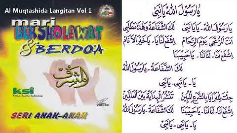 SHALAWAT AL MUQTASHIDAH VOL 1 LIRIK (FULL ALBUM)