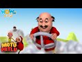 ഗെയിമിൽ മോട്ടു പട്‌ലു | Motu Patlu in Tamil | मोटू पतलू | S01 | Tamil Cartoons | #spot