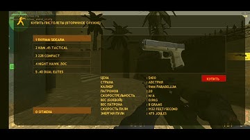 cs1.6 cs go mod s1mple