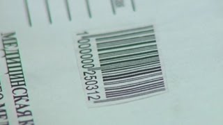 Лицензию на оказание медицинских услуг в Югре можно оформить по Интернету(, 2017-03-31T08:42:59.000Z)