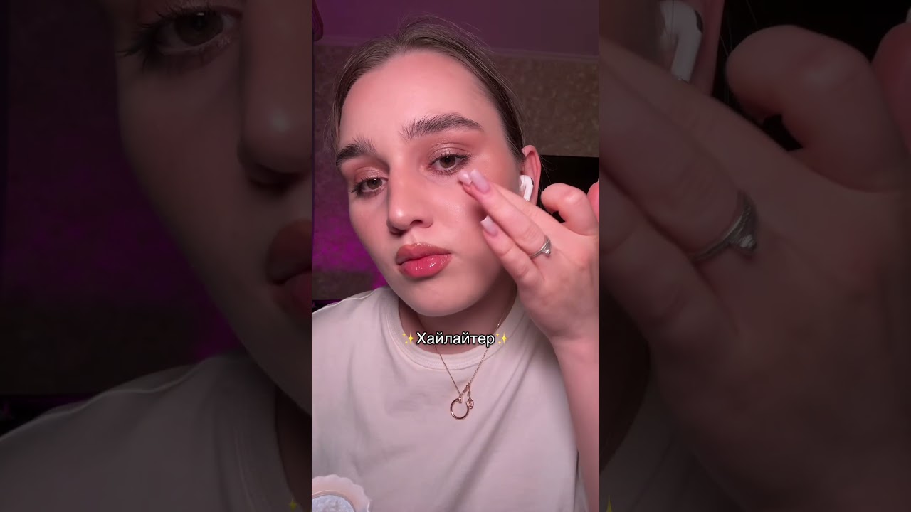 Артикул на пудру минеральную: вб 