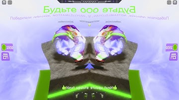 Roblox Jetpack Part 1 In Blind Major