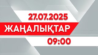 : 27  2025  - 09:00  