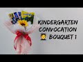 IDEA Kindergarten Convocation 🧑‍🎓 Bouquet 1