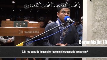 Sourate Al Waqi'a (V1-50) Muzammil HasbAllah مزمل حسب الله  سورة الواقعة‎