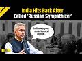 India On Russian Oil: Jaishankar On Russia-Ukraine War, 'European Weapons Used To Attack India'