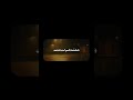 و ت و ك ل ع ل ى الع زيز الر حيم محمد صديق المنشاوي سورة الشعراء و ت و ك ل ع ل ى الع زيز الر حيم محمد صديق المنشاوي سورة الشعراء