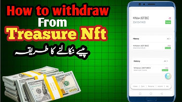 𝐓𝐫𝐞𝐚𝐬𝐮𝐫𝐞 𝐍𝐟𝐭 𝐰𝐢𝐭𝐡𝐝𝐫𝐚𝐰𝐚𝐥 𝐤𝐚𝐢𝐬𝐞 𝐤𝐚𝐫𝐞 | 𝐓𝐫𝐞𝐚𝐬𝐮𝐫𝐞 𝐍𝐟𝐭 𝐰𝐢𝐭𝐡𝐝𝐫𝐚𝐰𝐚𝐥 𝐛𝐢𝐧𝐚𝐧𝐚𝐜𝐞