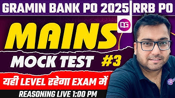 RRB PO Mains Reasoning 2025 | Most Expected Paper-3 | 40/40 Target with Rohit Sir