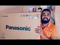 My Smart LED TV Unboxing || Panasonic GS500 || 32" HD TV || MEHRA VLOGS