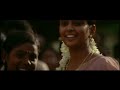 Paruthiveeran Mass Opening Mp3 Song