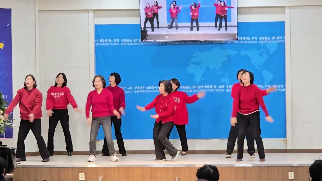 [순천가곡교회] 천사들의 노래가 #2,3여전도회 