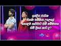 ඉන්දීය ජාතික සිනමා සම්මාන උළෙලේ හොඳම නළුවාට හිමි සම්මානය හිමි වූයේ කාට ද? | Sirasa Catchpoint S1