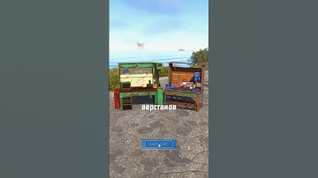 Новый Крафт верстаков в раст !#COBALTLAB- обнови свой инвентарь! #rust #rustрейд