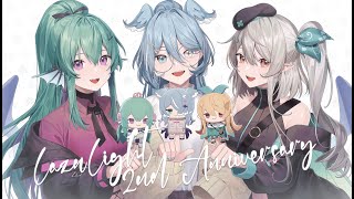 【#La2uLight】 2ND ANNIVERSARY CELEBRATING!!! 【NIJISANJI EN | Elira Pendora】