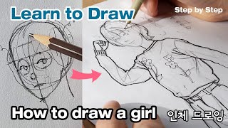 Learn How to Draw a Girl / Figure Drawing Lesson