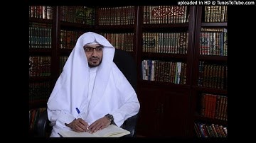 قصة موسى مع الخضر من الآية 60 إلى 82 سورة الكهف (1) الشيخ المغامسي