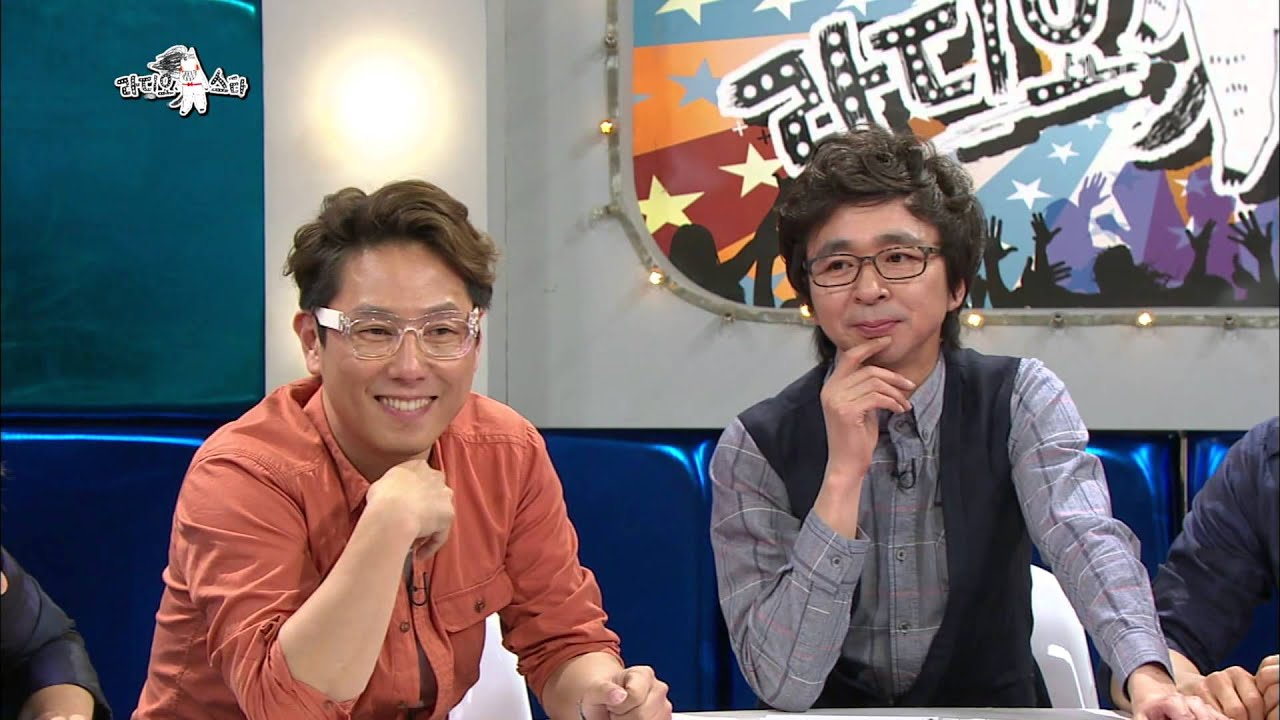 The Radio Star, SHINHWA #09, 신화 20130508