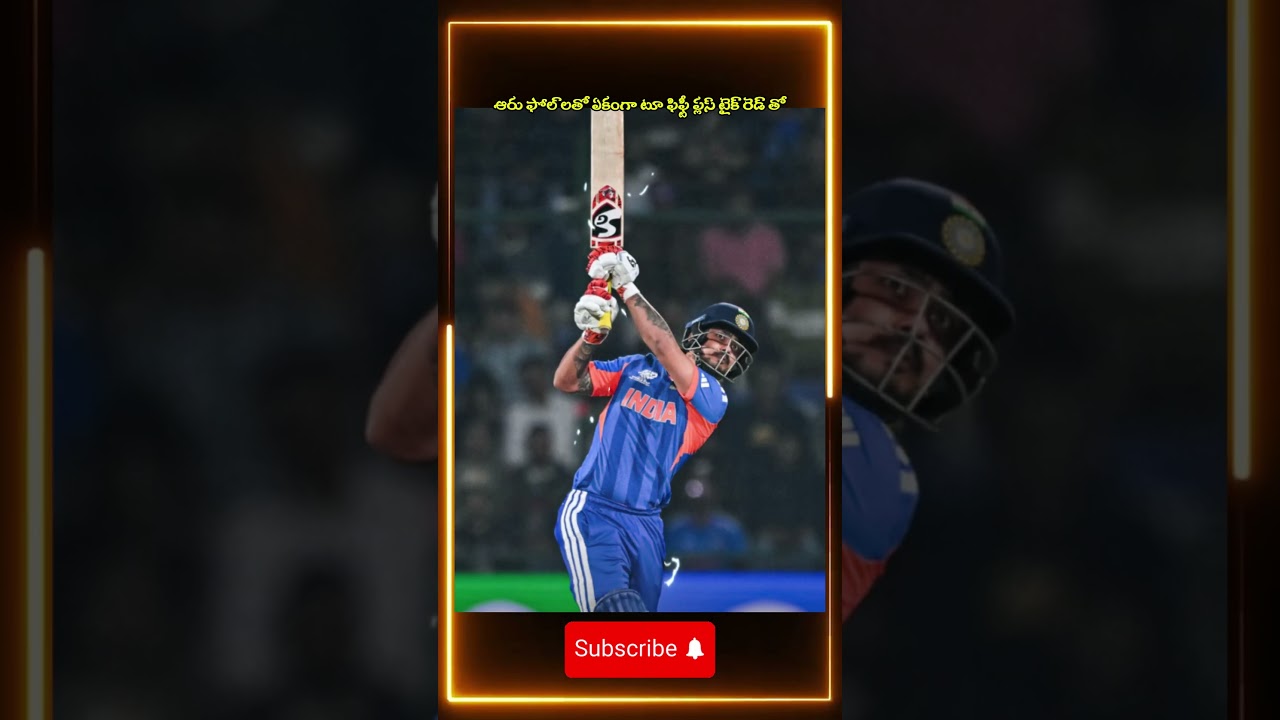 ISHAN KISHAN 61(24)🔥IndiaVsNami😱