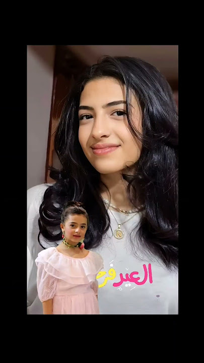 نواره بلال الكبيسي بين الماضي والحاضر