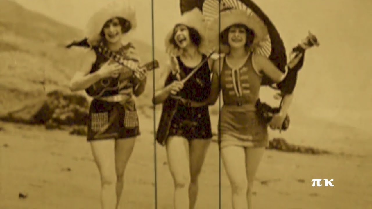 ΤΟ ΚΑΛΟΚΑΙΡΙ ΤΩΡΑ, 1937, Στελλάκης Περπινιάδης