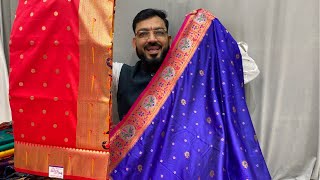 Diwali Soft  paithani Live | Kasturi Paithani live | Paithani live | Fancy Sarees live screenshot 5