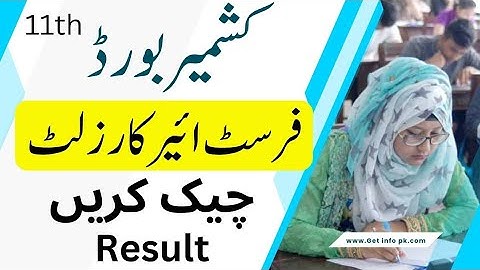 ajk board 1st year result 2022 11th class check online