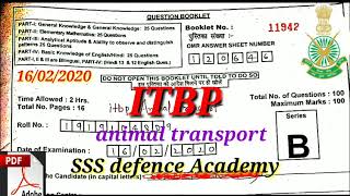 ITBP Constable Animal Transport Previous Papers PDF Hindi