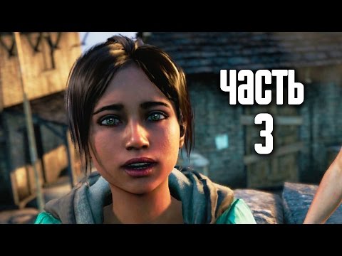 Видео: Прохождение FAR CRY 4 — Часть 3: Нападение