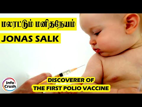 Jonas Salk | Discoverer of the First Polio Vaccine | Tamil | Info Crush
