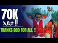 New Wolaita Spritual Song Addisu Wachango 2017 Uploaded By Mira Dawit New Wolaita Spritual Song Addisu Wachango 2017 Uploaded By Mira Dawit