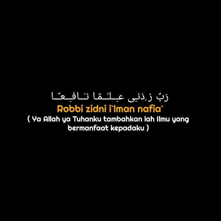 Mentahan lirik story wa Sholawat Astaghfirullah Robbal Baroya (Nancy Daun)
