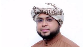 السجدة | عبدالكريم عمر المكي | (جهاركة)