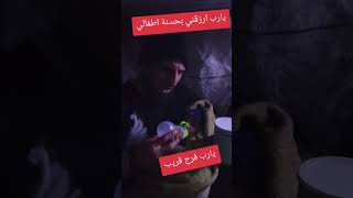 Living in a tent with my 5 children in Gaza."#Solidarity#Hope#ChildrenOfGaza#Shorts#YouTubeShorts