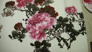 ศิลปะแบบจีน - ภาพวาดดอกโบตั๋นโดยศิลปิน Zhao Xiaoyuan