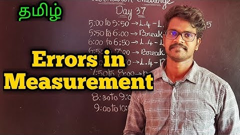 Errors|In|Measurement|Physics 11|Tamil|Muruga MP
