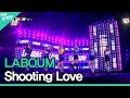 LABOUM, Shooting Love (라붐, 푱푱)|THE SHOW SUPER CONCERT|Busan One Asia Festival 2016|부산 원아시아 페스티벌 2016